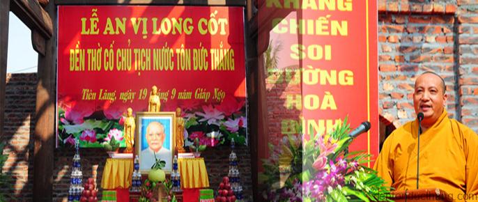 slide_9._dentonducthang.com slide_9._dentonducthang.com